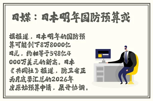 绿巨人视频高清www